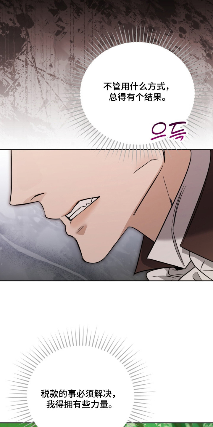 第35话39