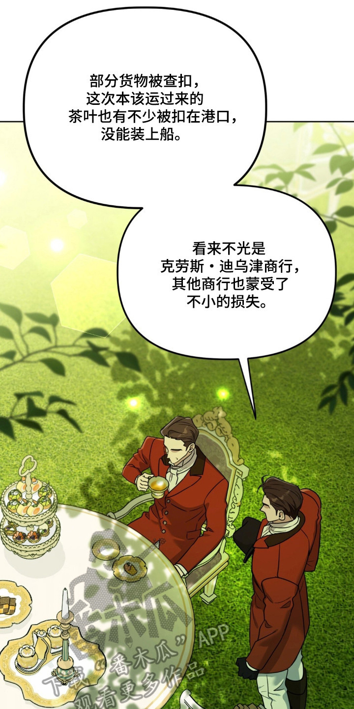 第35话17