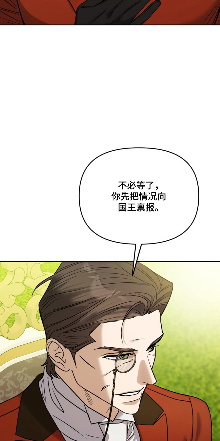 第35话26