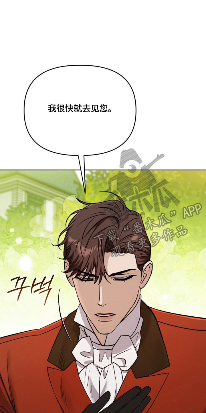 第35话25