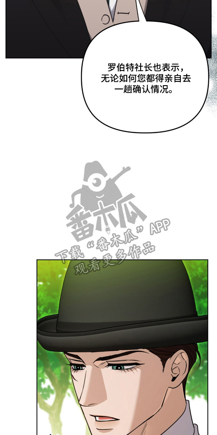 第35话9