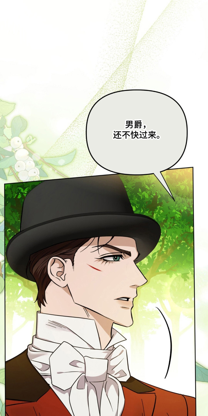 第35话2