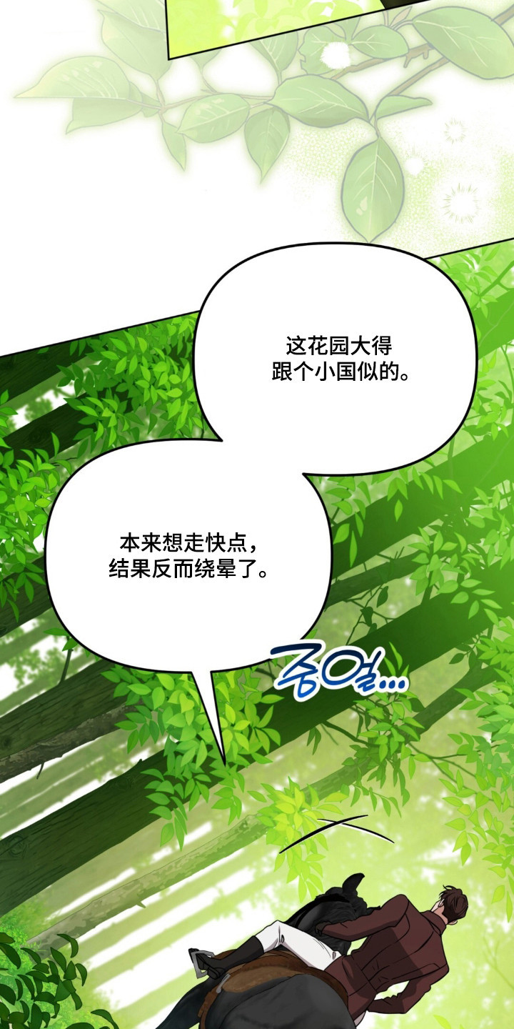 第35话35