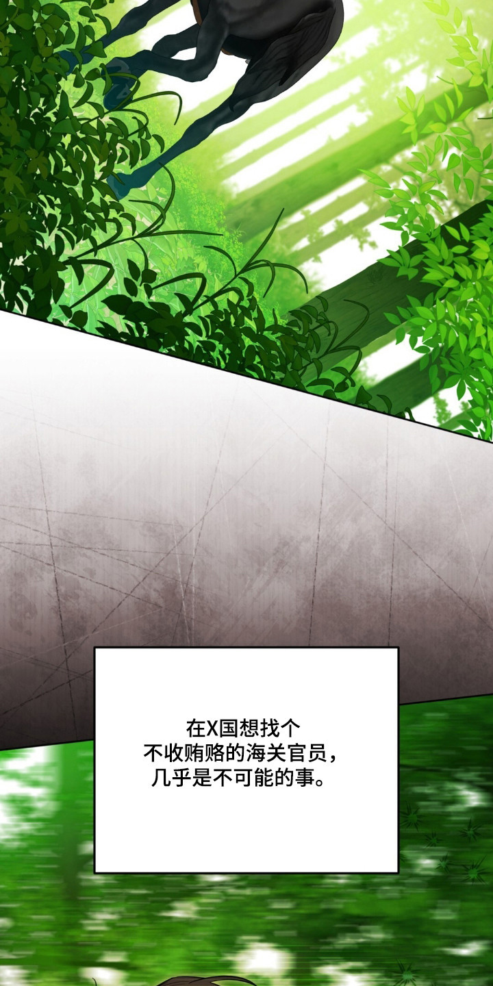 第35话36