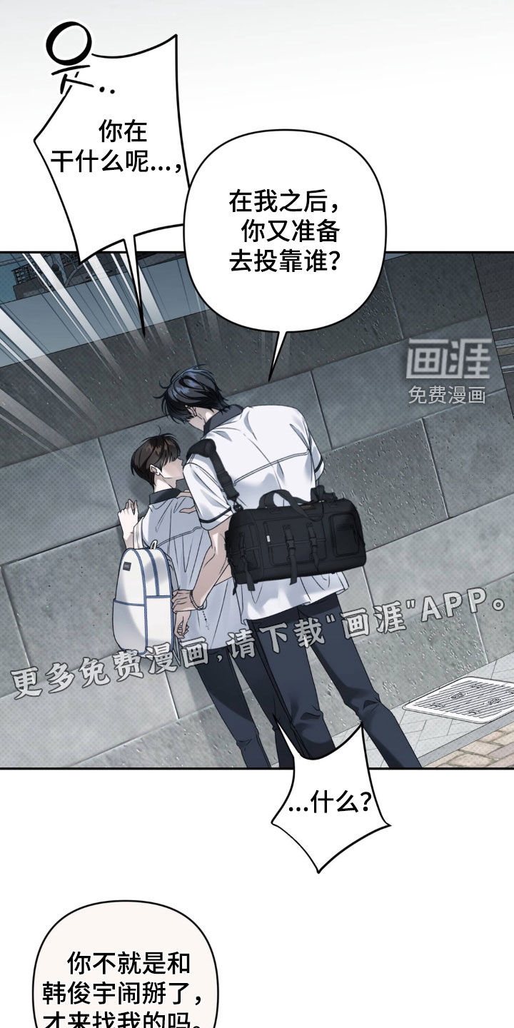第107话2