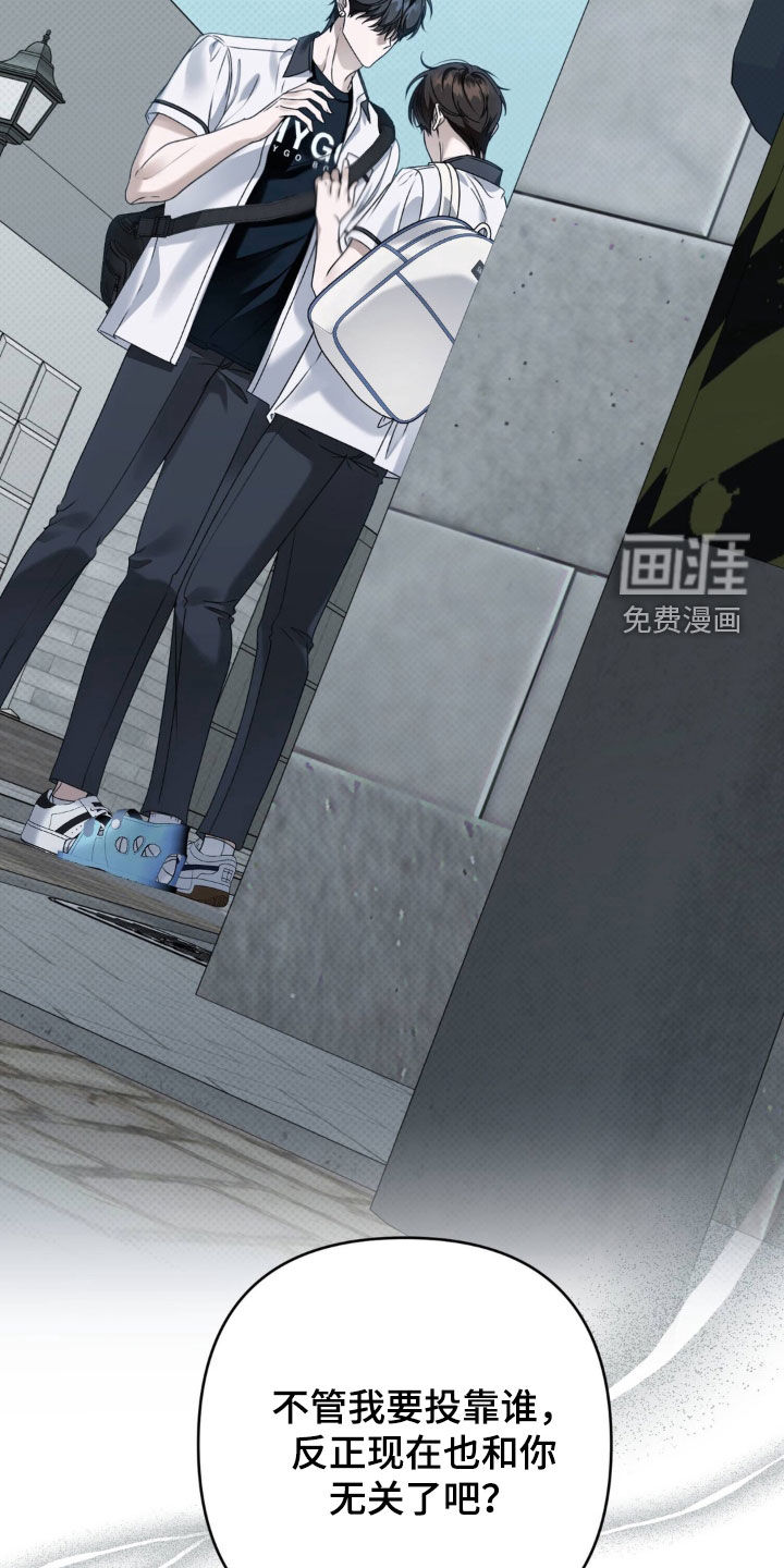第107话7