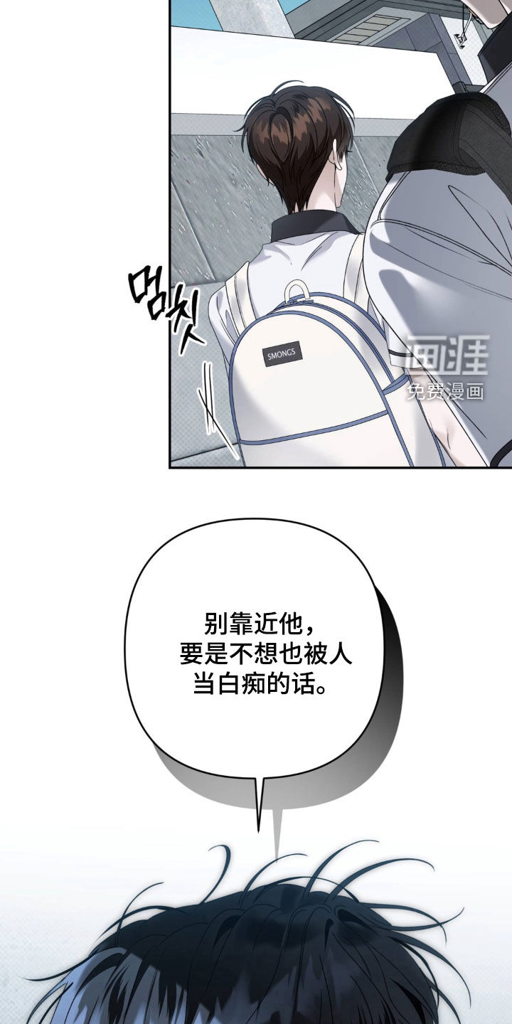 第107话10