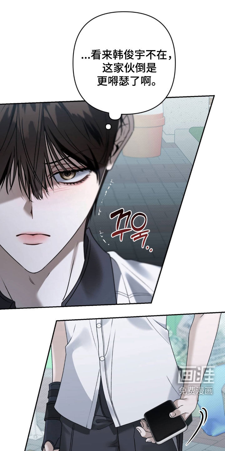第107话28