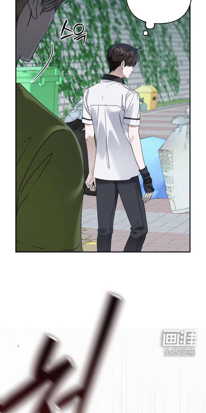 第107话19