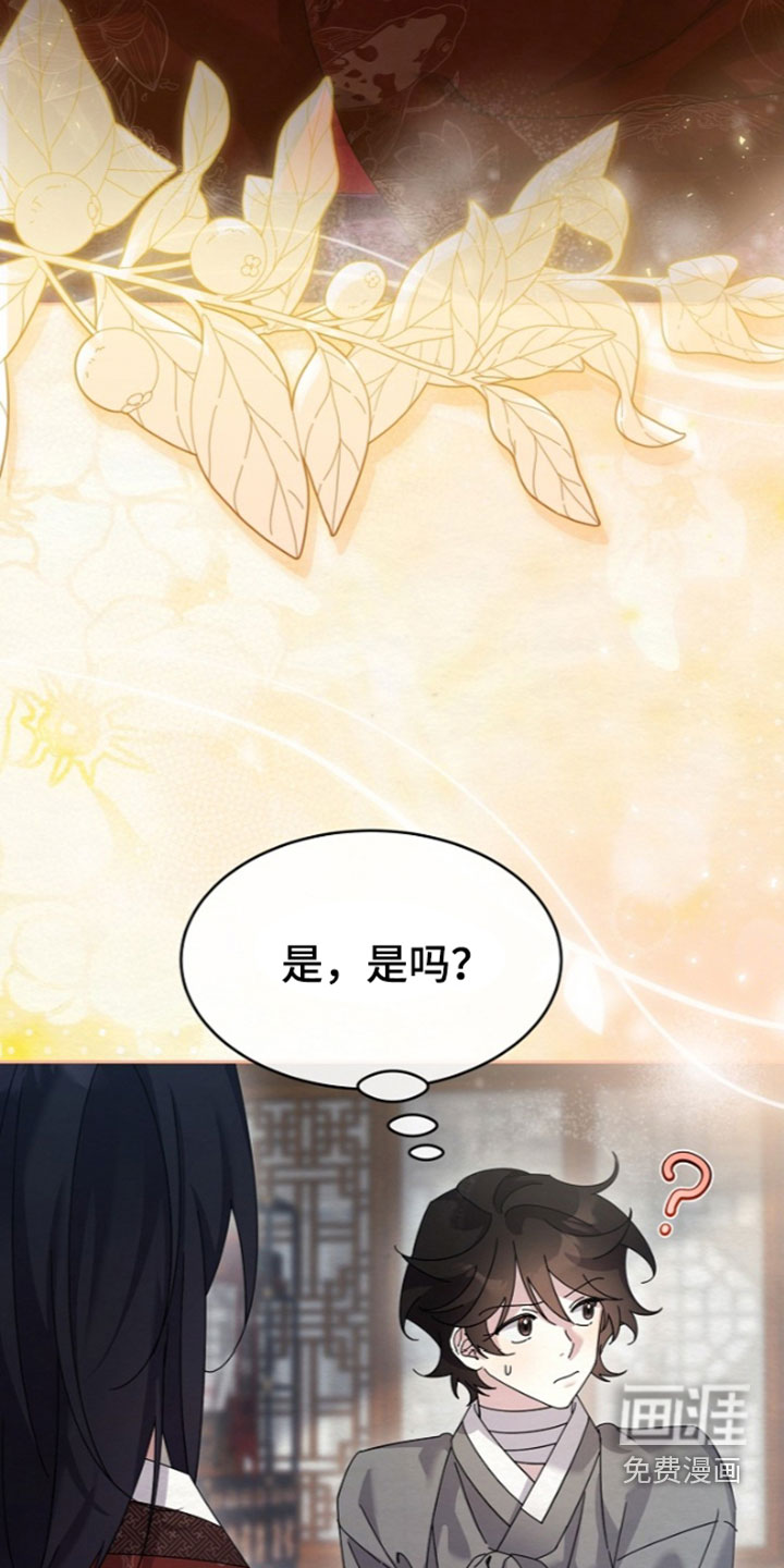 第100话35