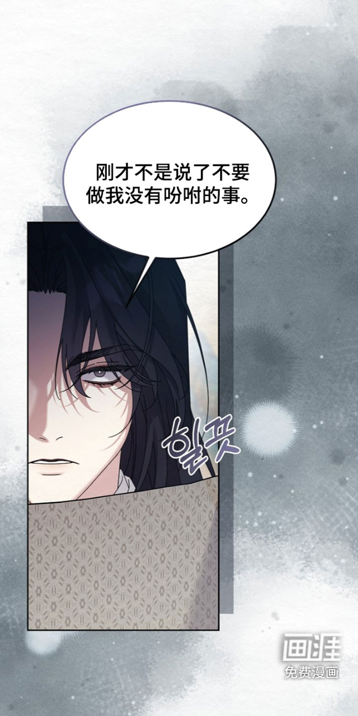 第100话30