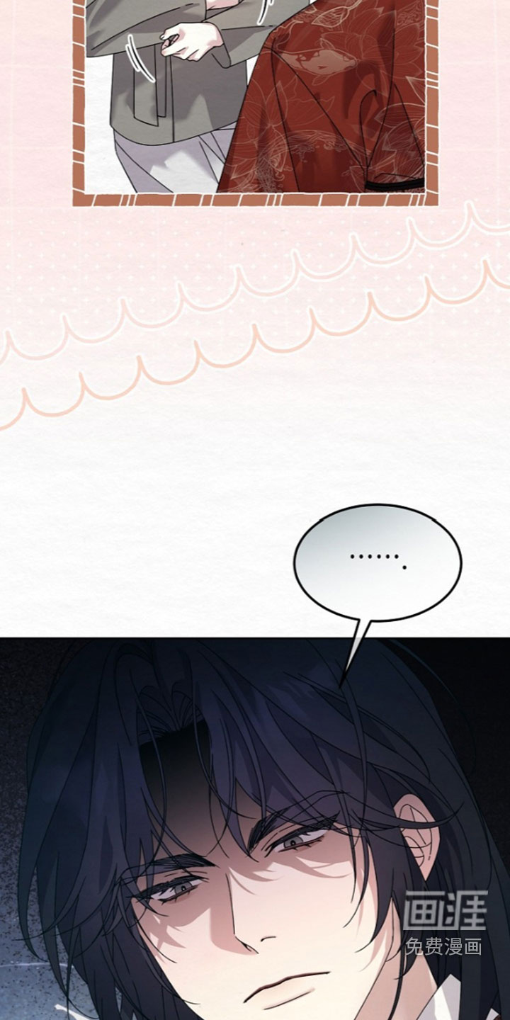 第100话19