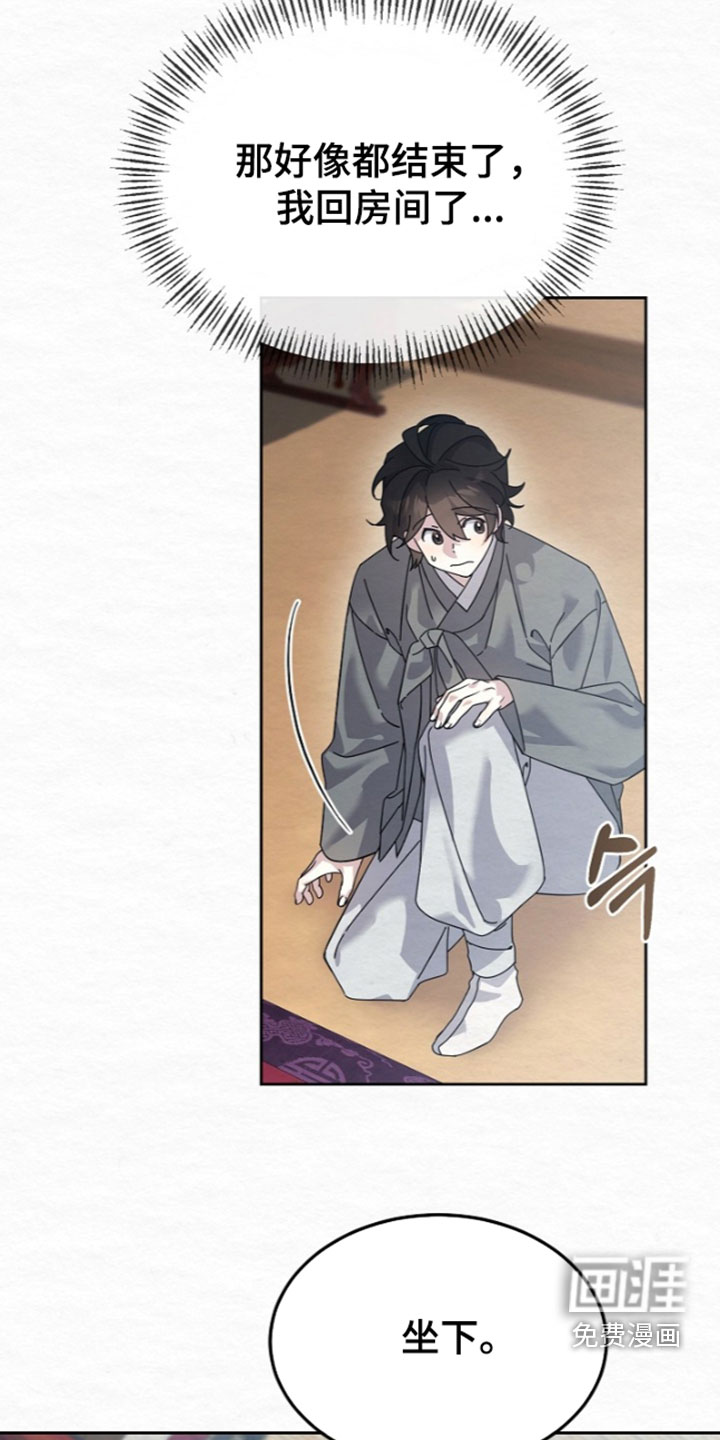 第100话28