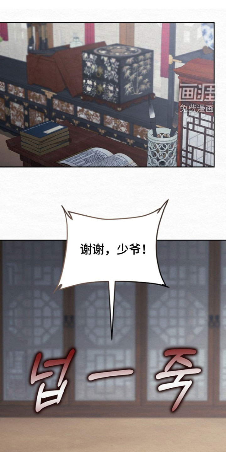 第100话0