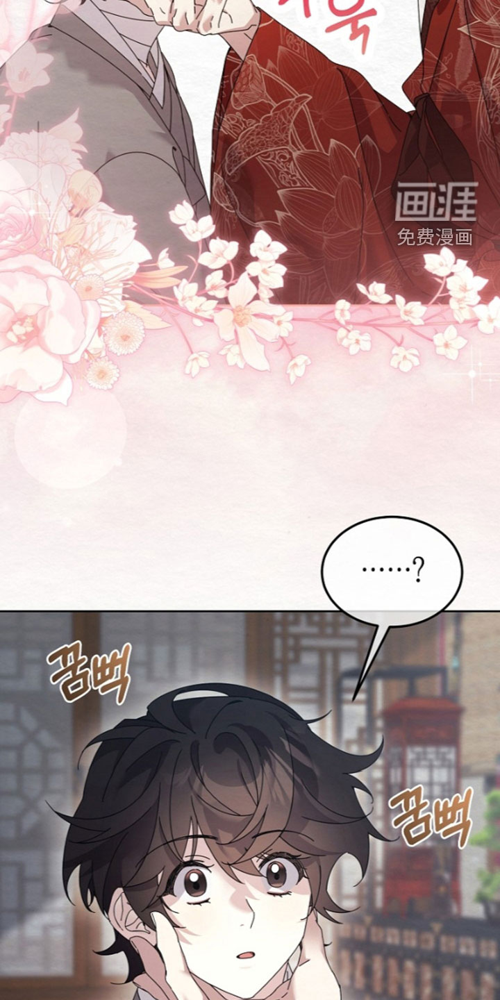 第100话16