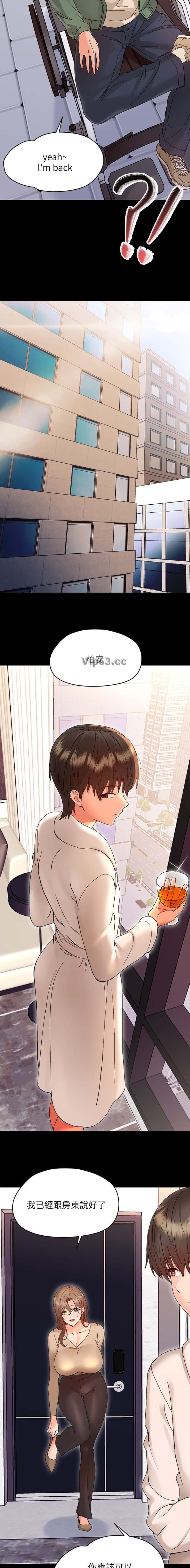 第56话8