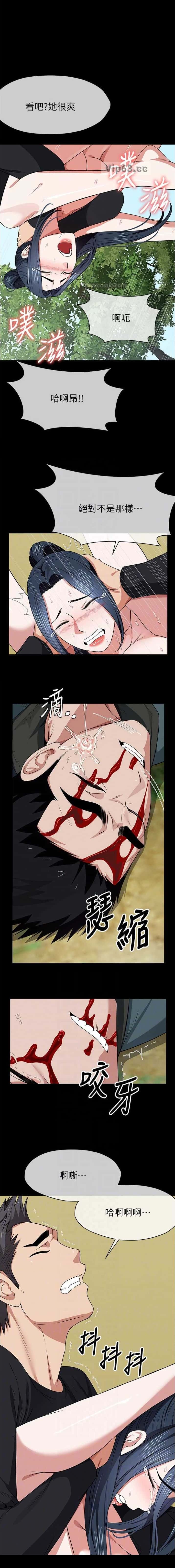第73话0