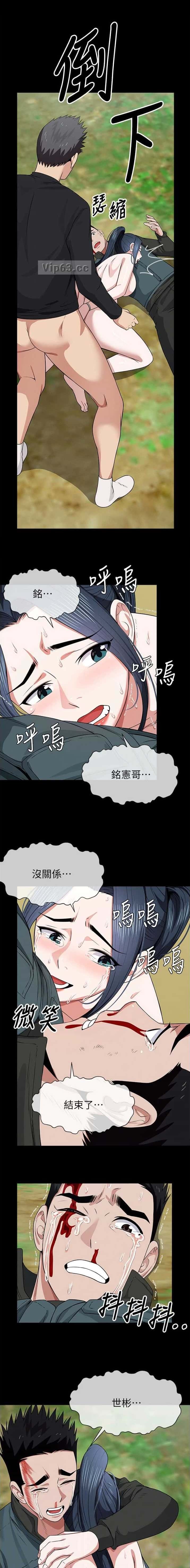 第73话1