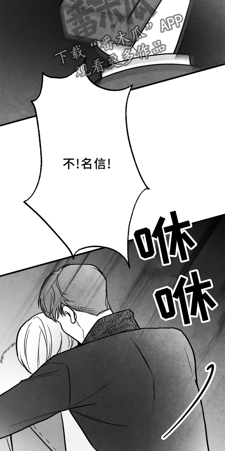 第138话9