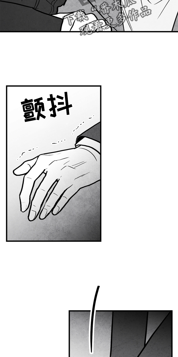 第138话2