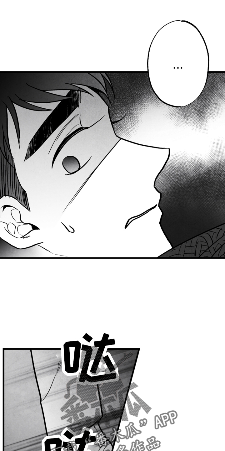 第137话2