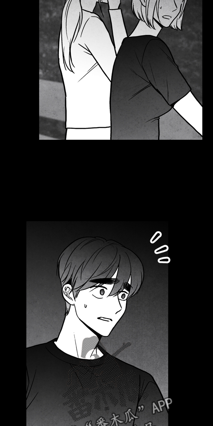 第136话7