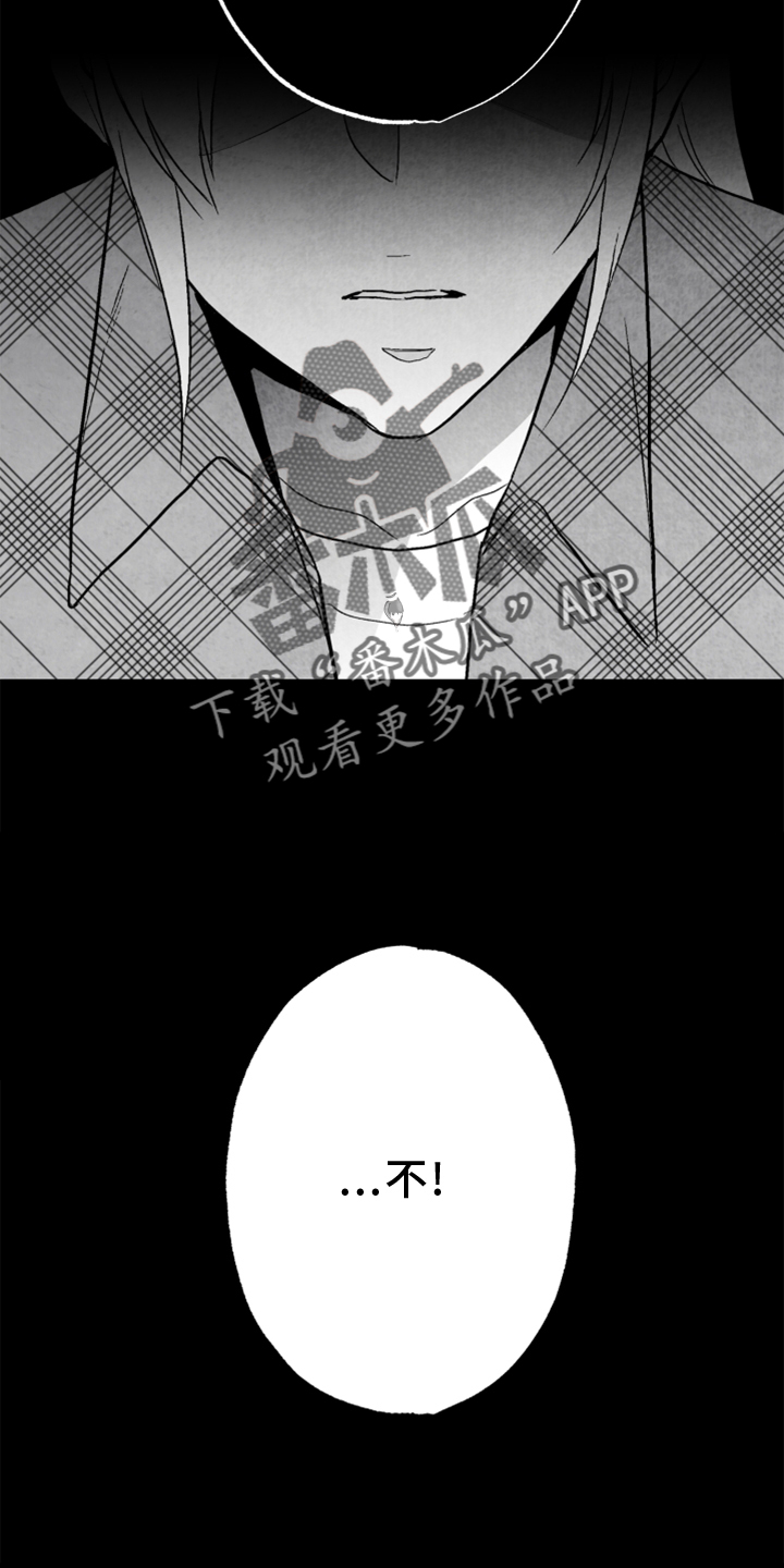 第136话21