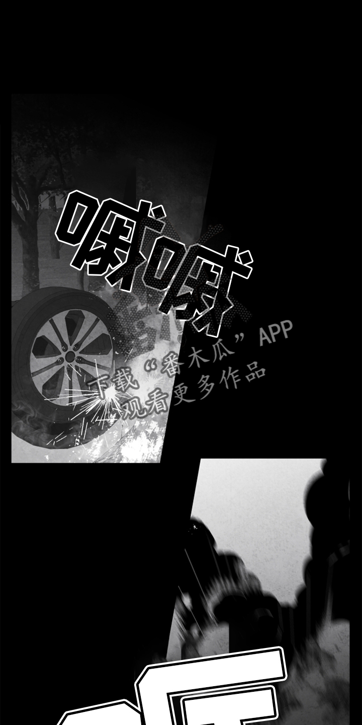 第136话13