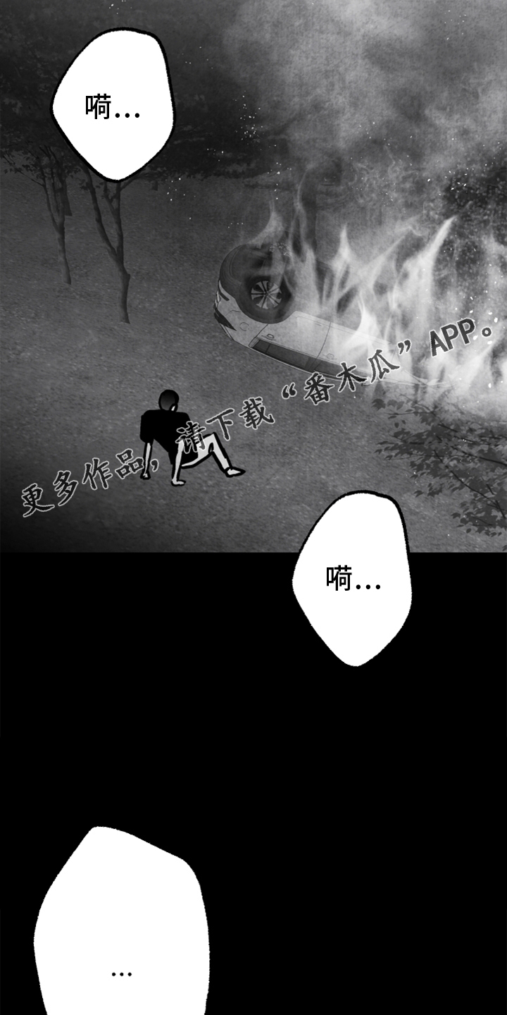 第136话15