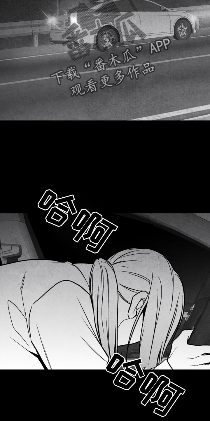 第136话3