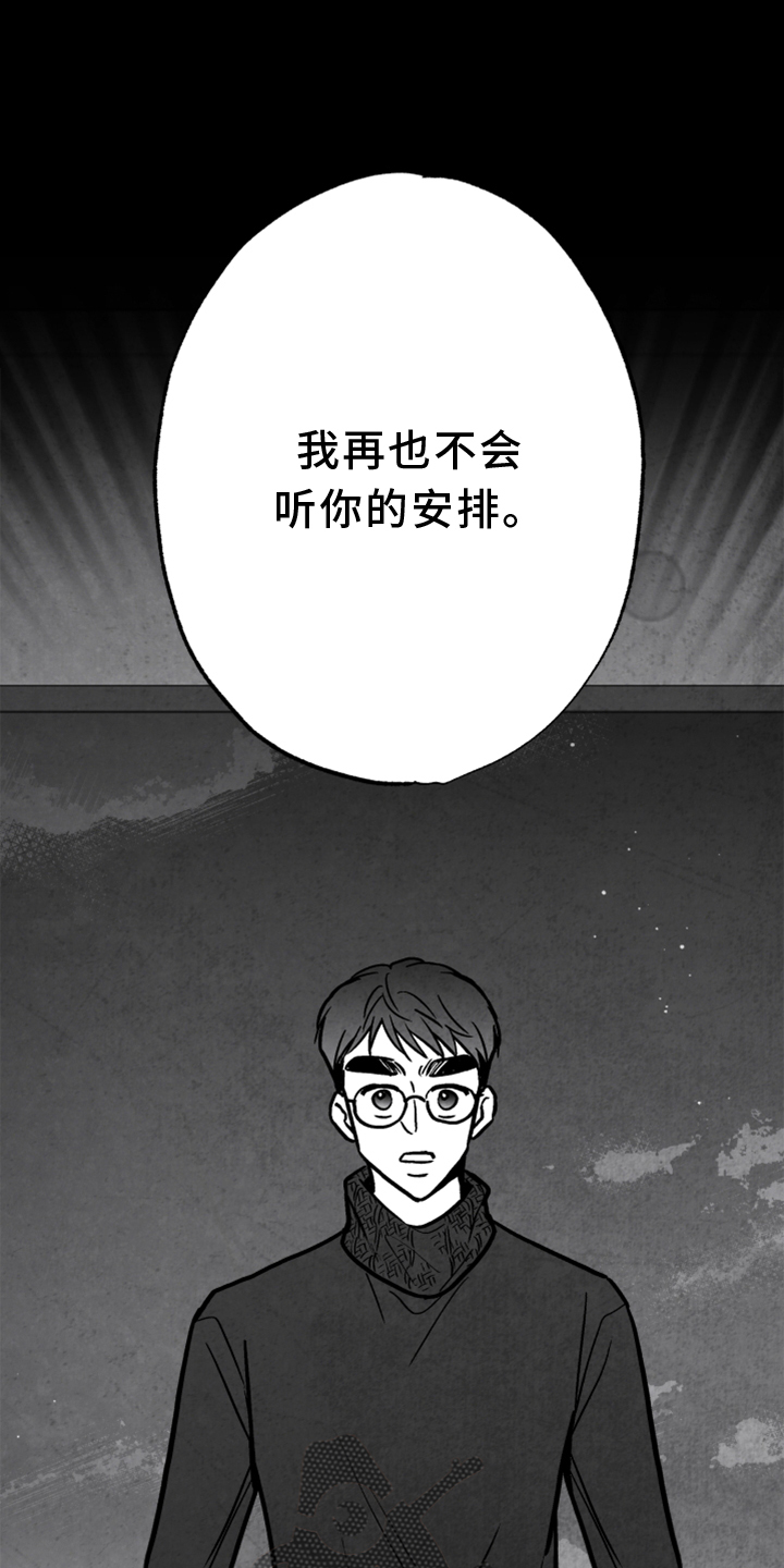 第136话22