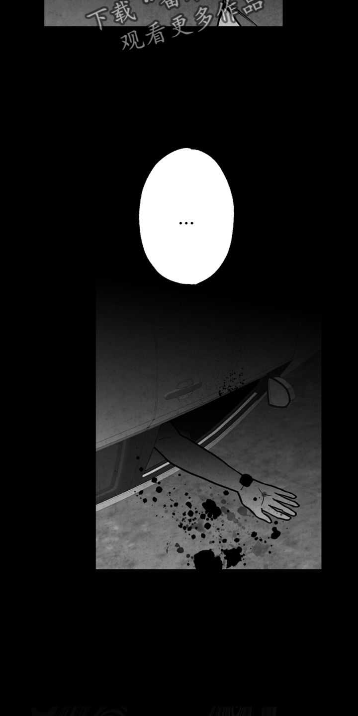 第136话8