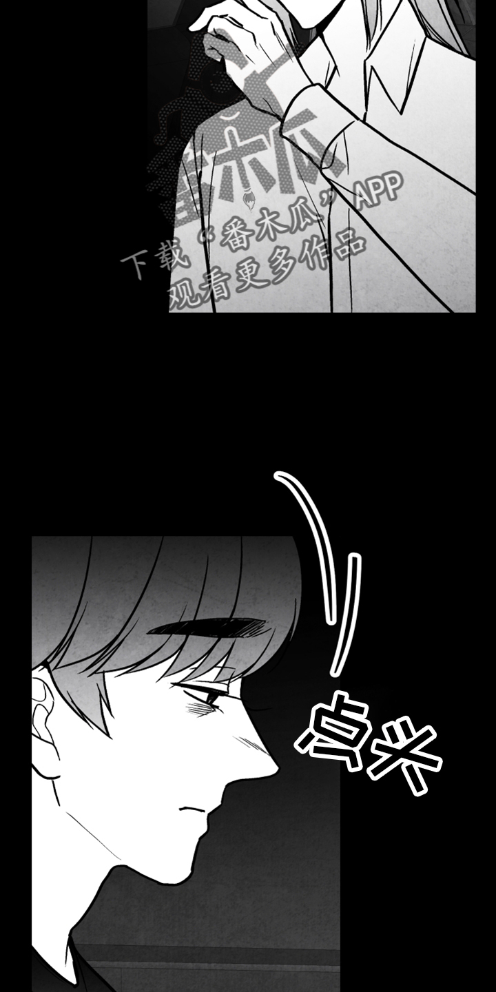 第135话6