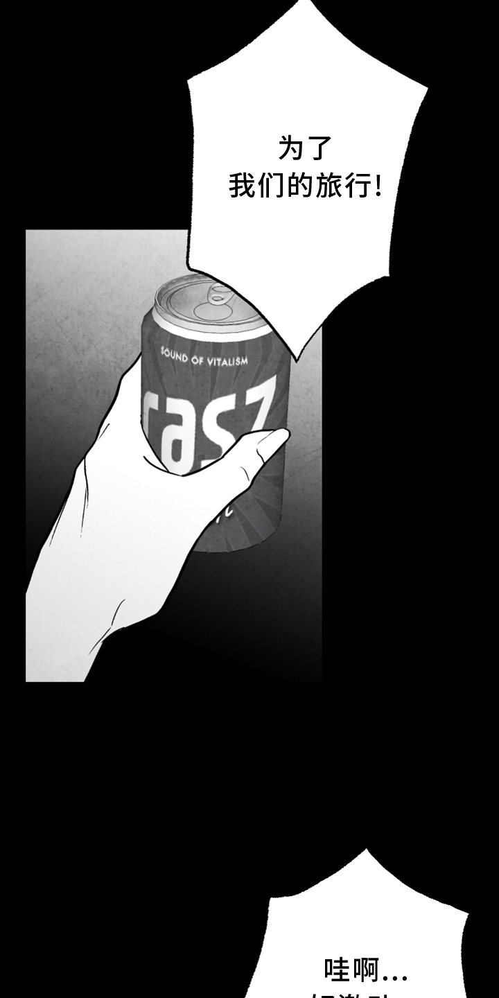 第135话0