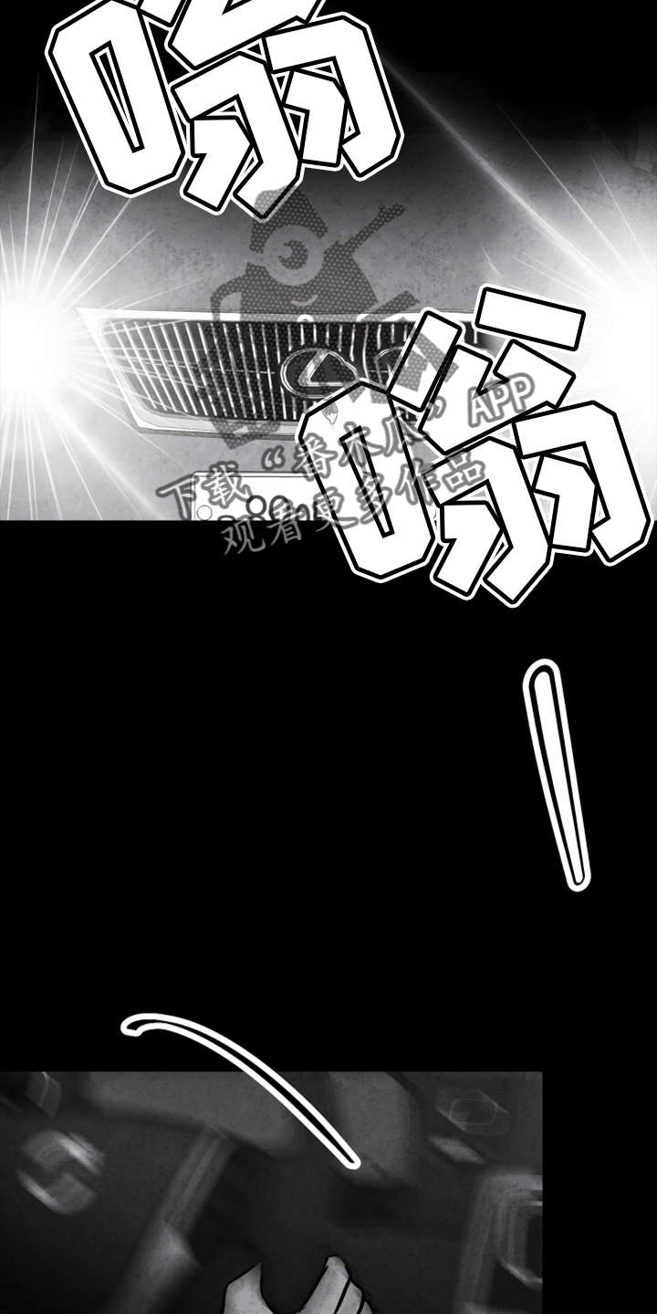 第135话25