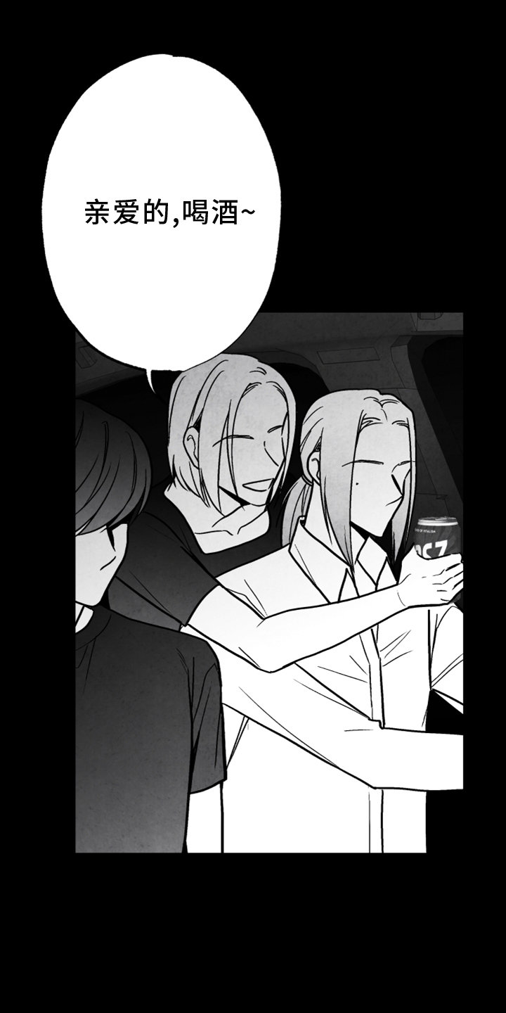第135话17