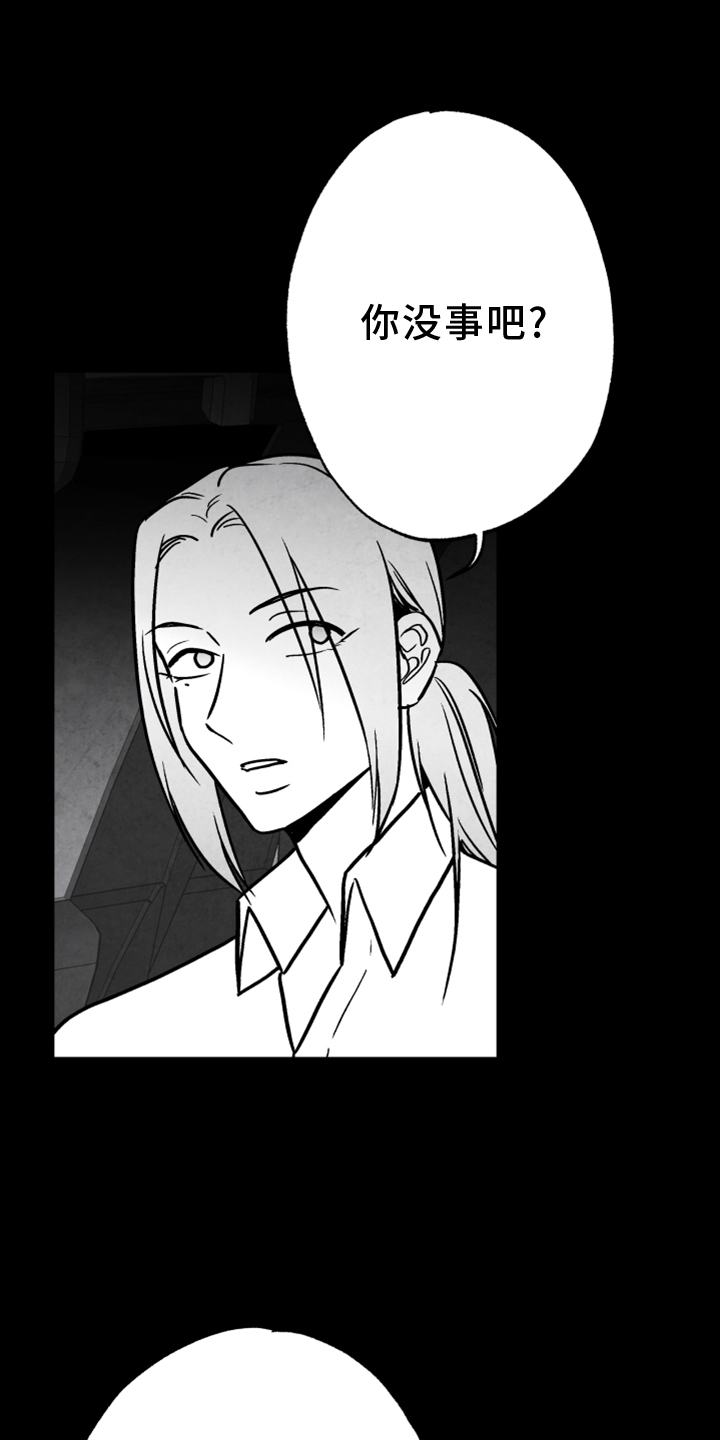第135话10