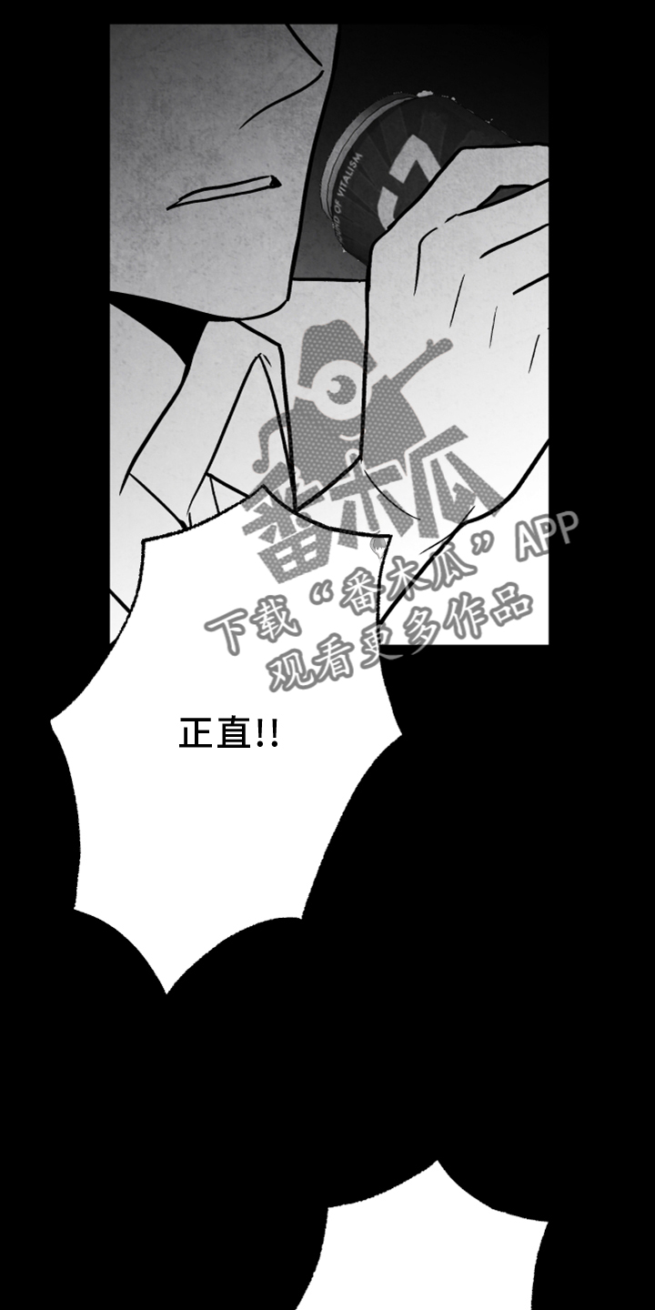 第135话18