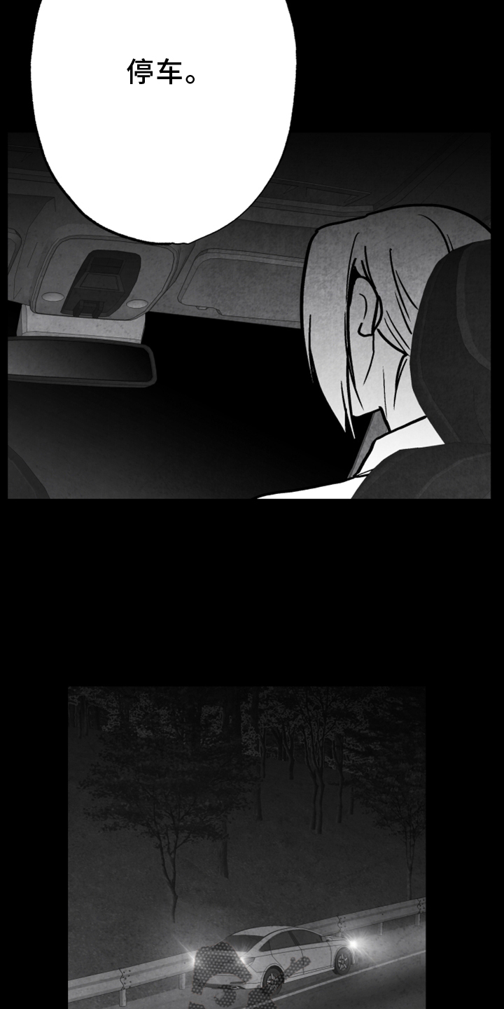 第135话12