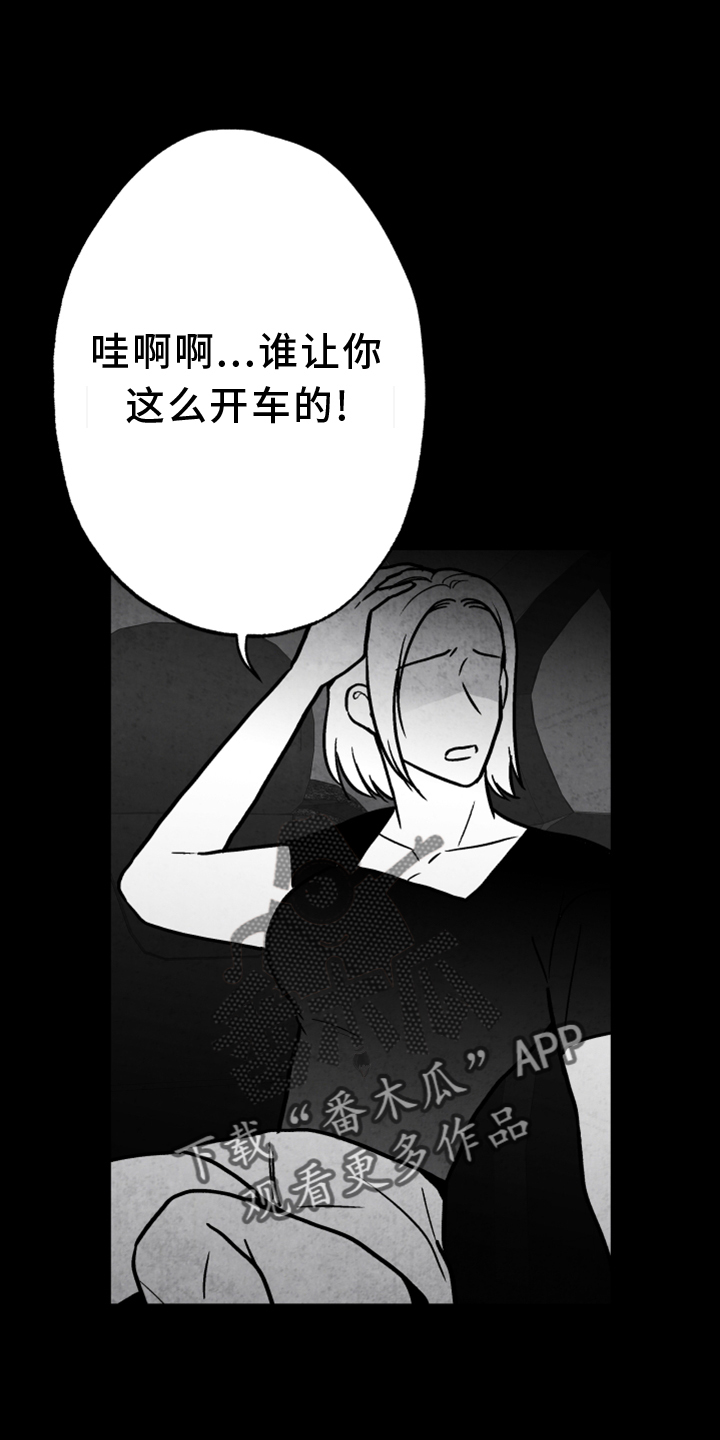 第135话9