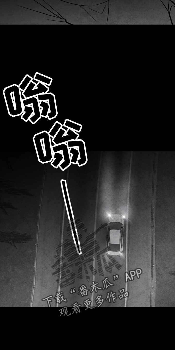 第135话16