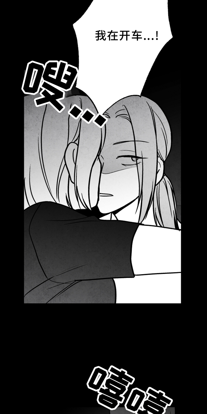 第135话19