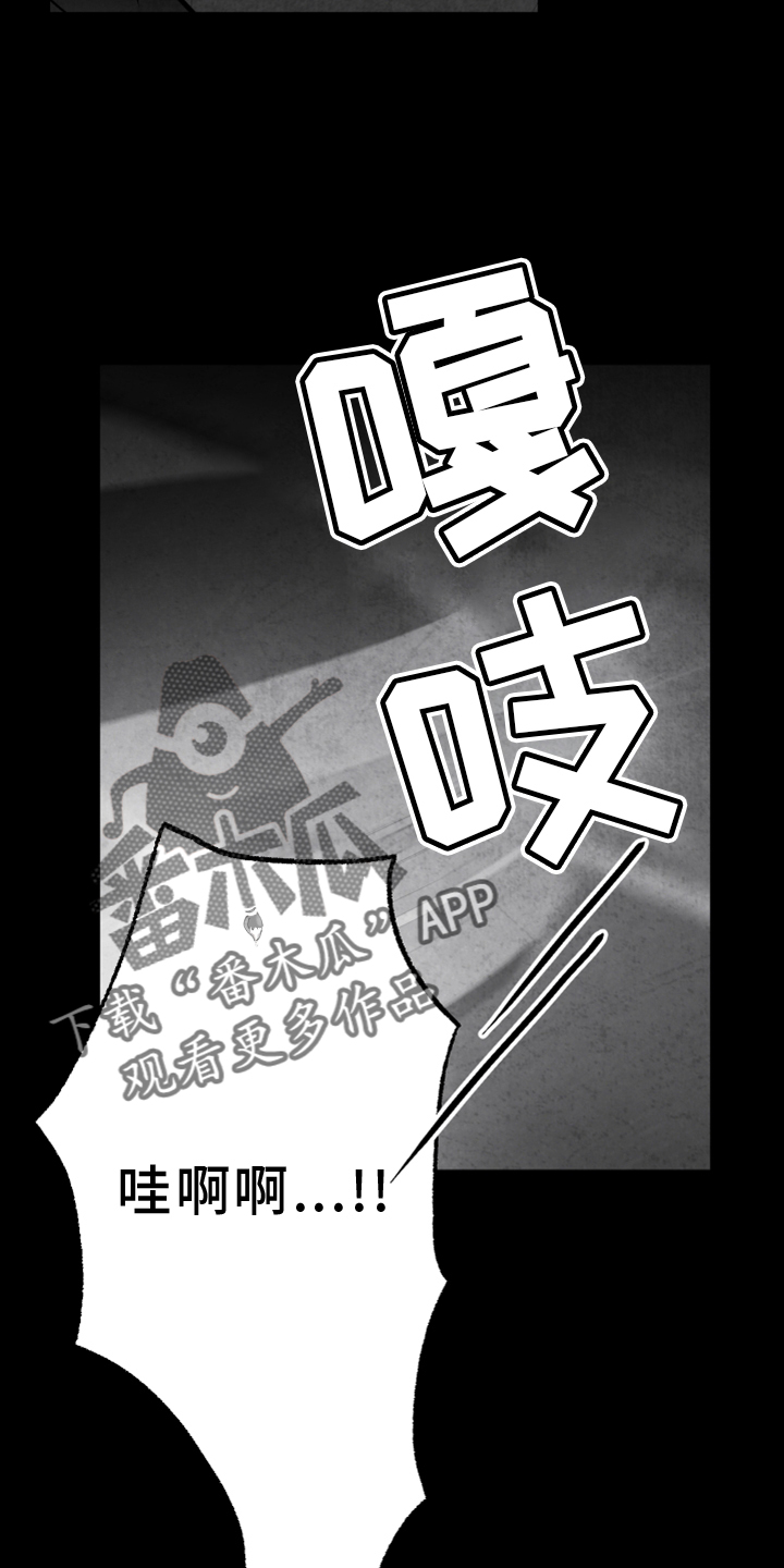 第135话7