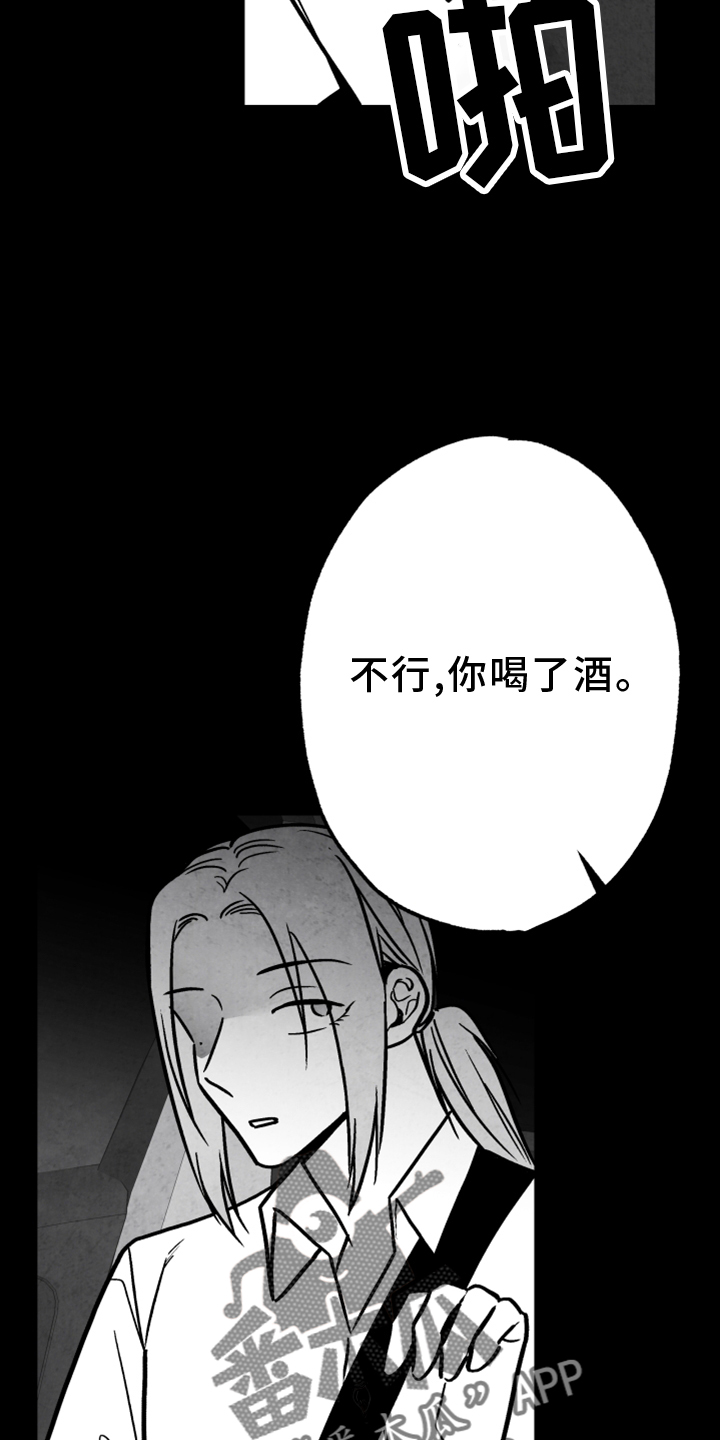 第135话14