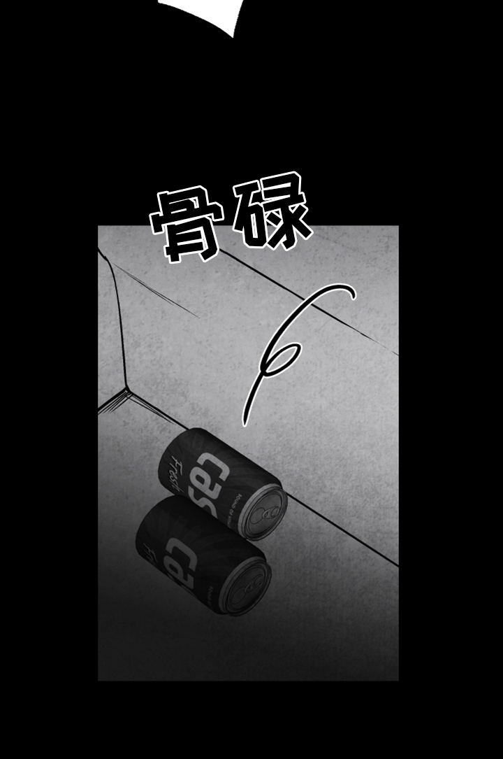 第135话8
