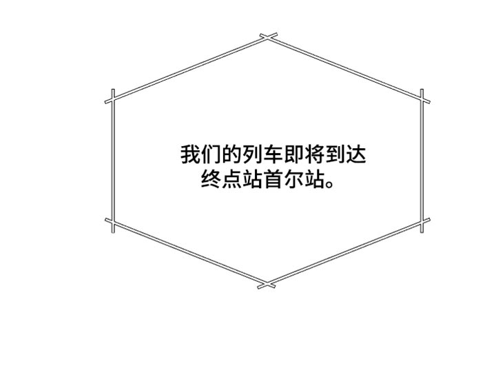 第106话26