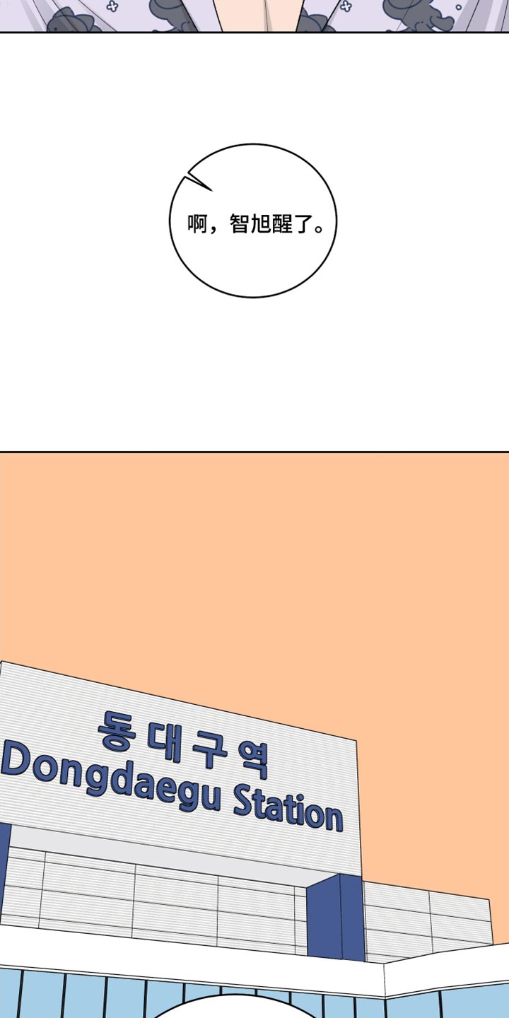第106话3