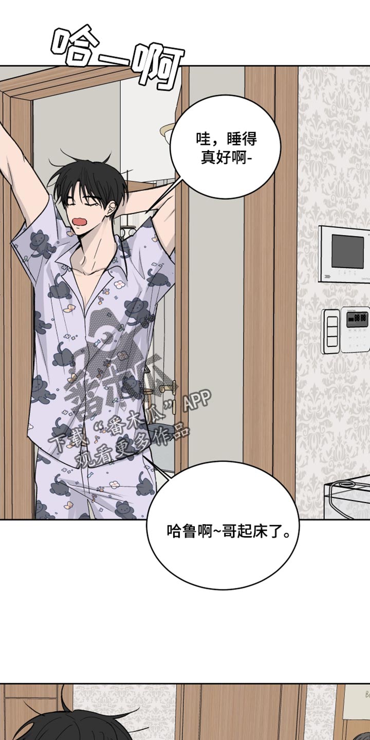 第106话0