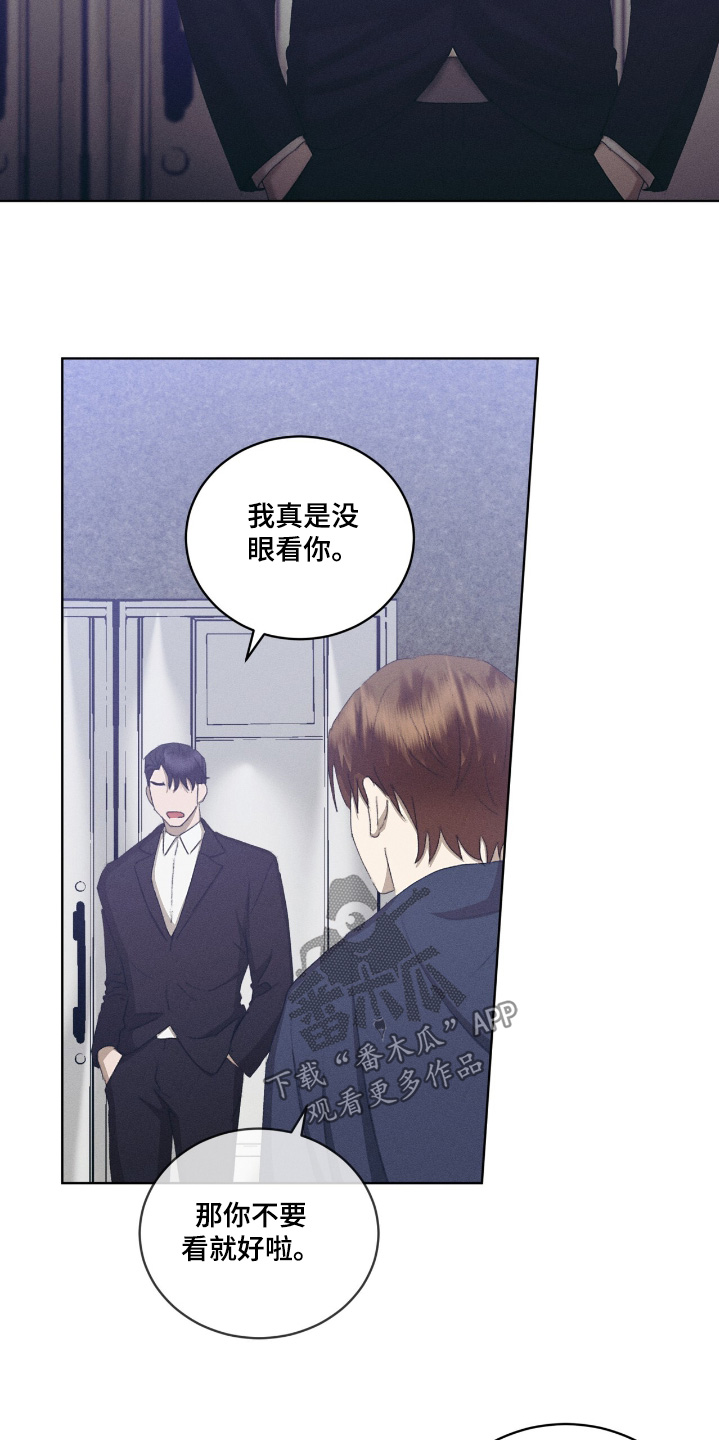 第89话19