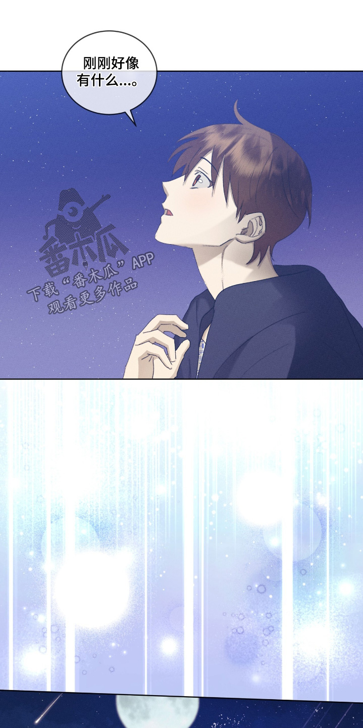 第89话15